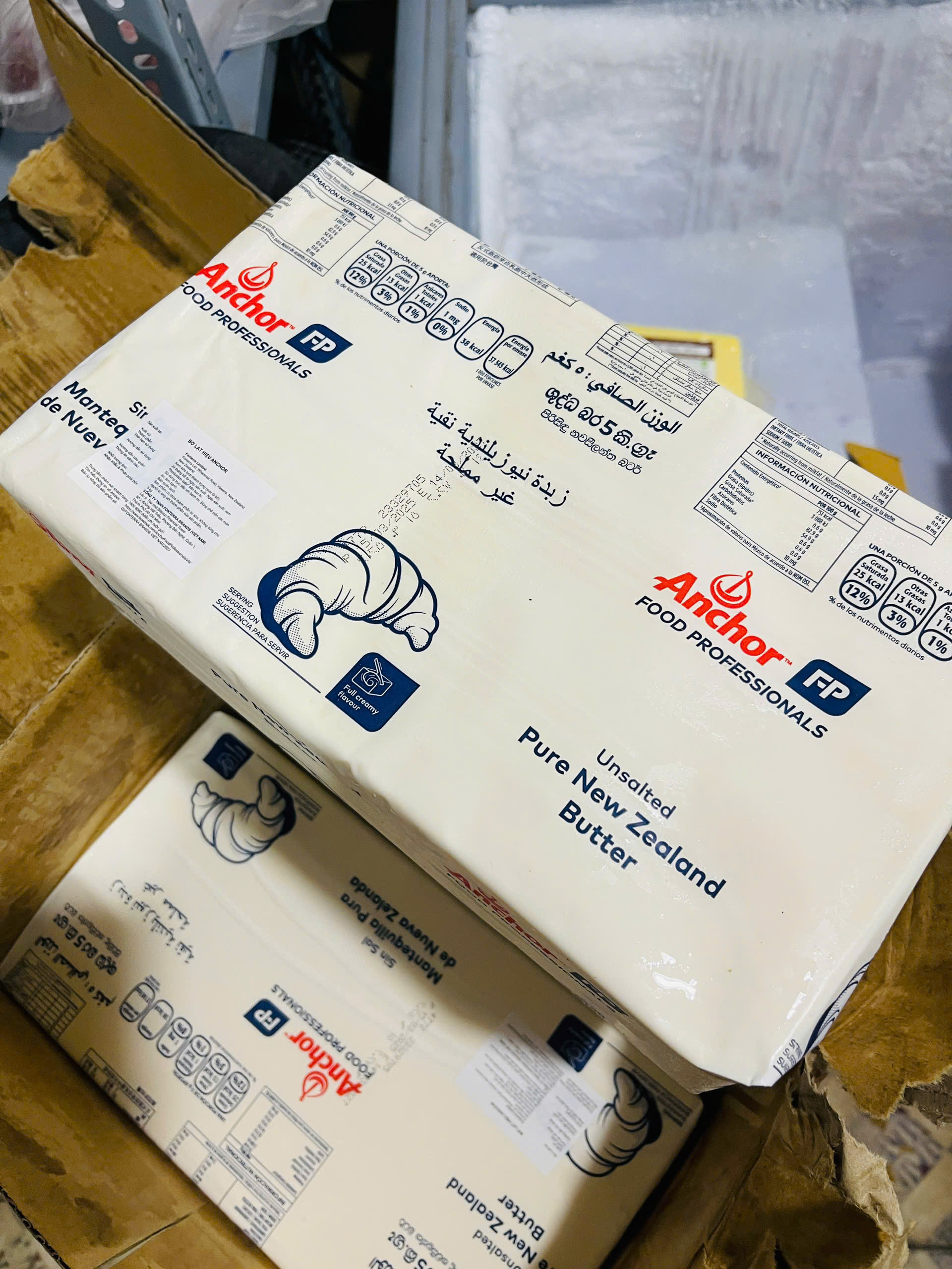 Bơ lạt Anchor khối 5kg lớn