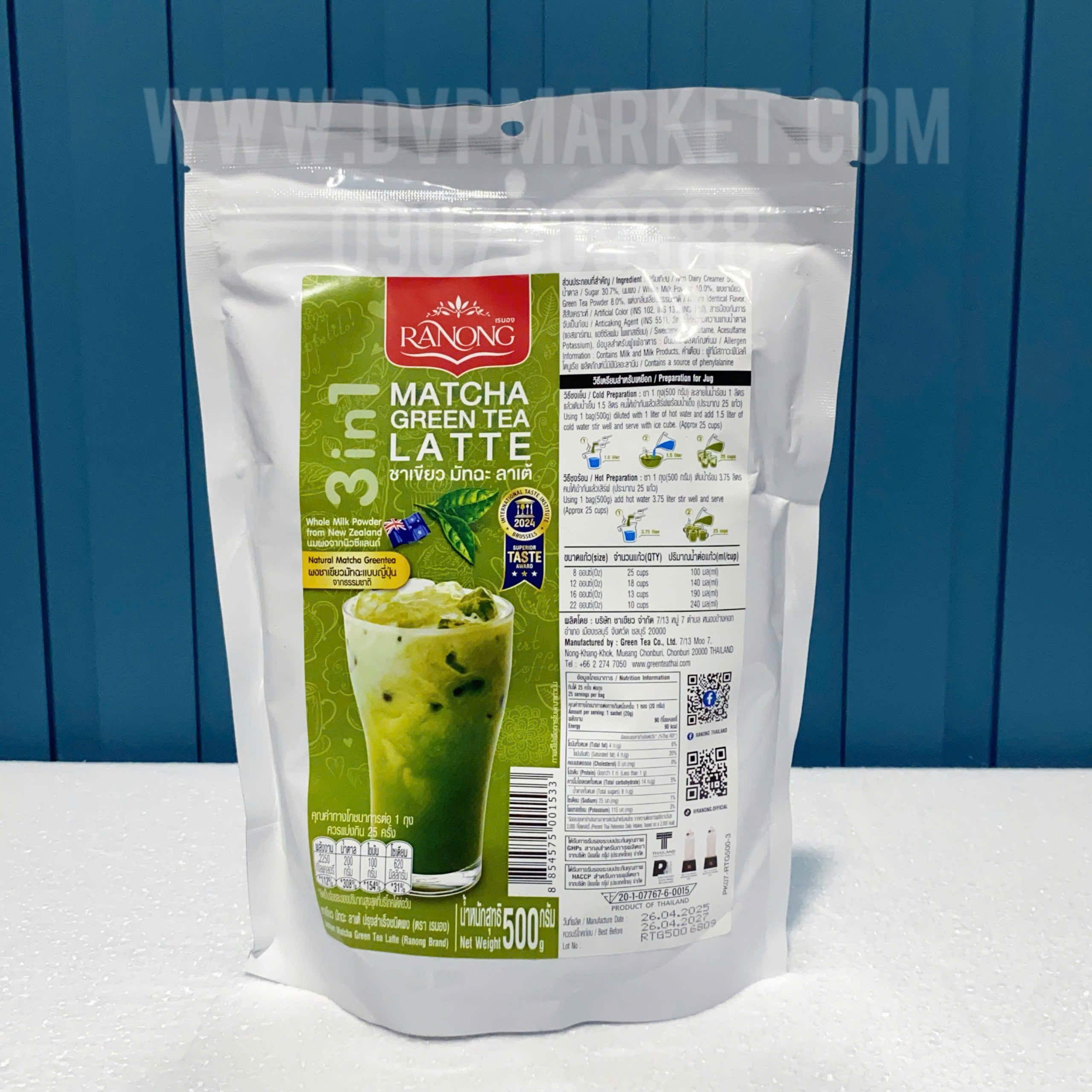 Bột trà sữa Thái xanh Ranong 500g