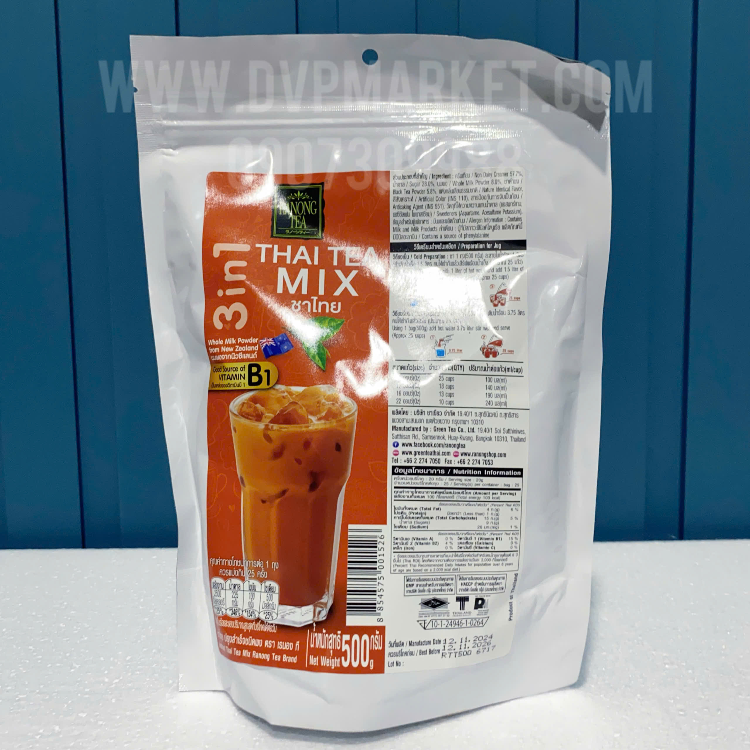 Bột trà sữa Thái đỏ Ranong 500g