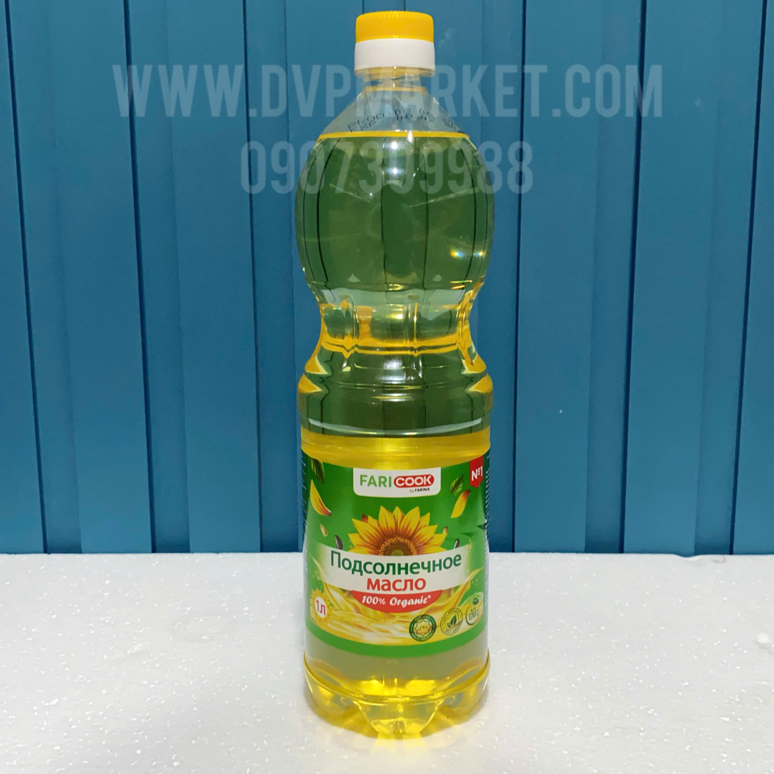 Faricook - Dầu hướng dương 1L