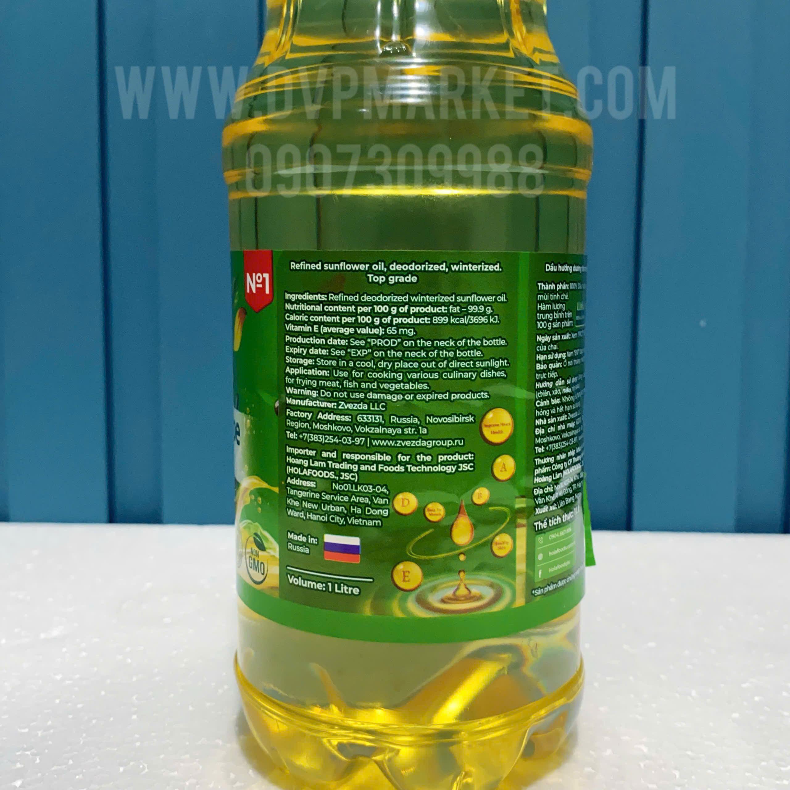 Faricook - Dầu hướng dương 1L