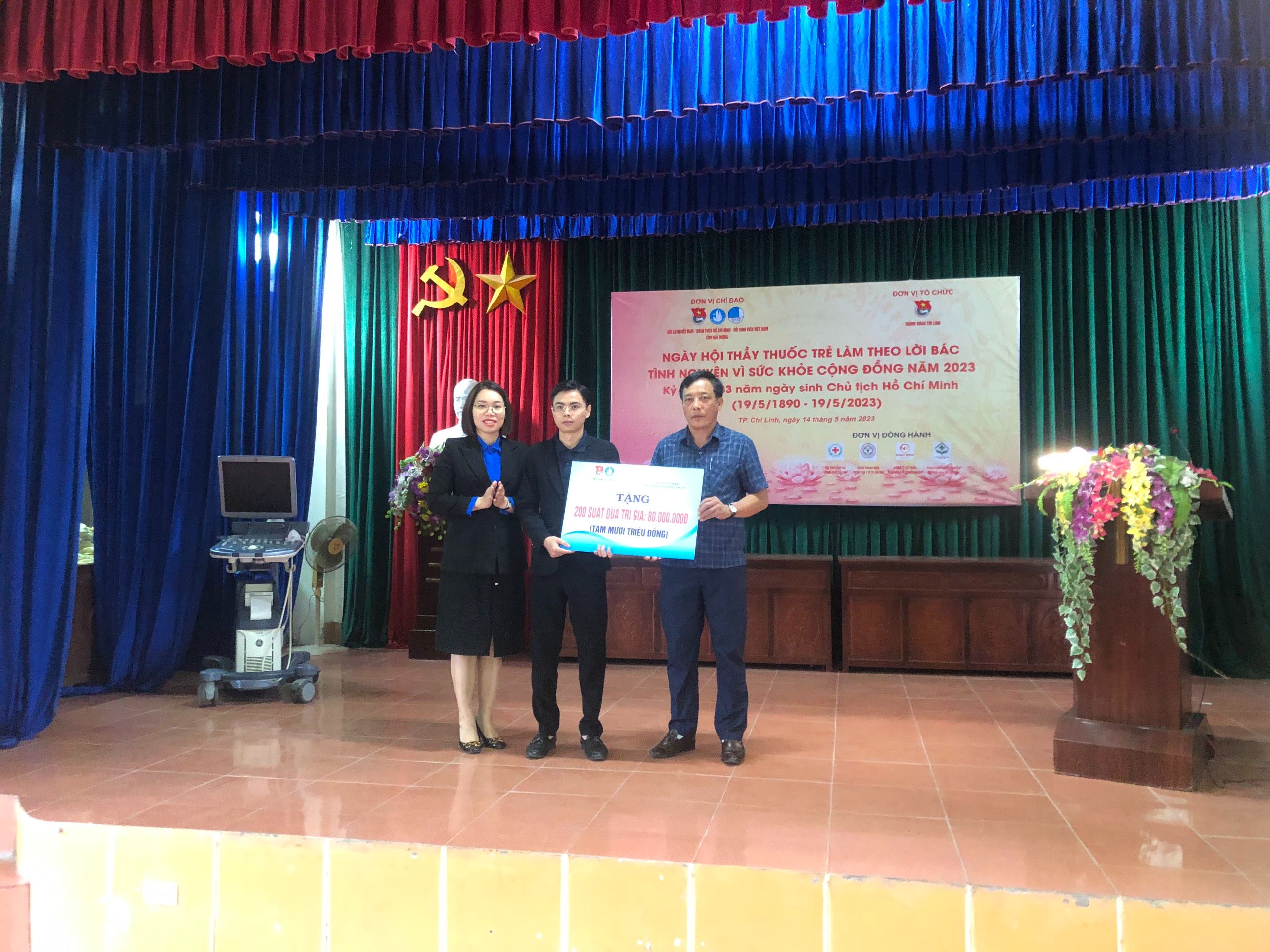 NHẬT MINH GROUP TÀI TRỢ 200 SUẤT QUÀ TRONG CHƯƠNG TRÌNH “NGÀY HỘI THẦY THUỐC TRẺ LÀM THEO LỜI BÁC TÌNH NGUYỆN VÌ SỨC KHỎE CỘNG ĐỒNG NĂM 2023 TẠI XÃ THẠCH LỖI HUYỆN CẨM GIÀNG TỈNH HẢI DƯƠNG