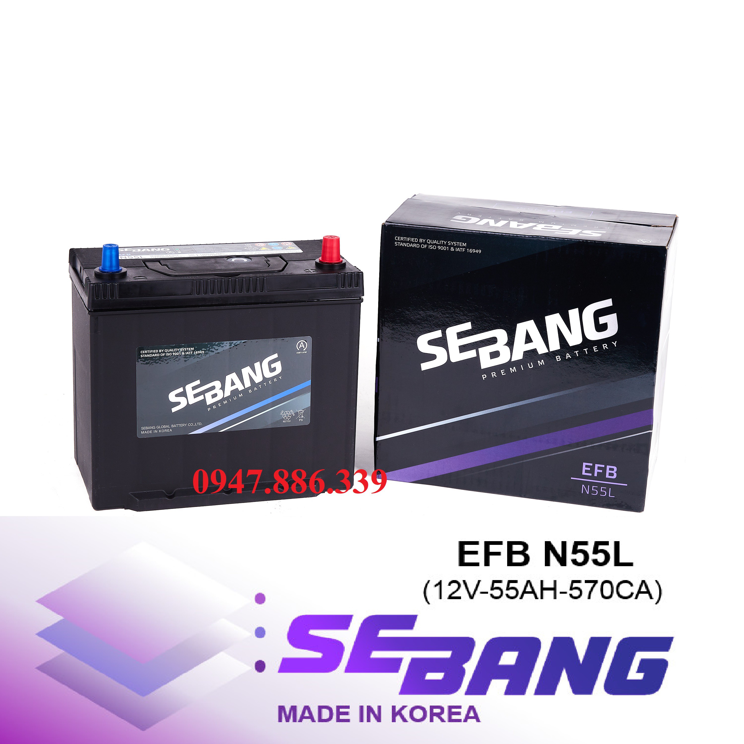 ẮC QUY SEBANG EFB N55L (12V-55AH)