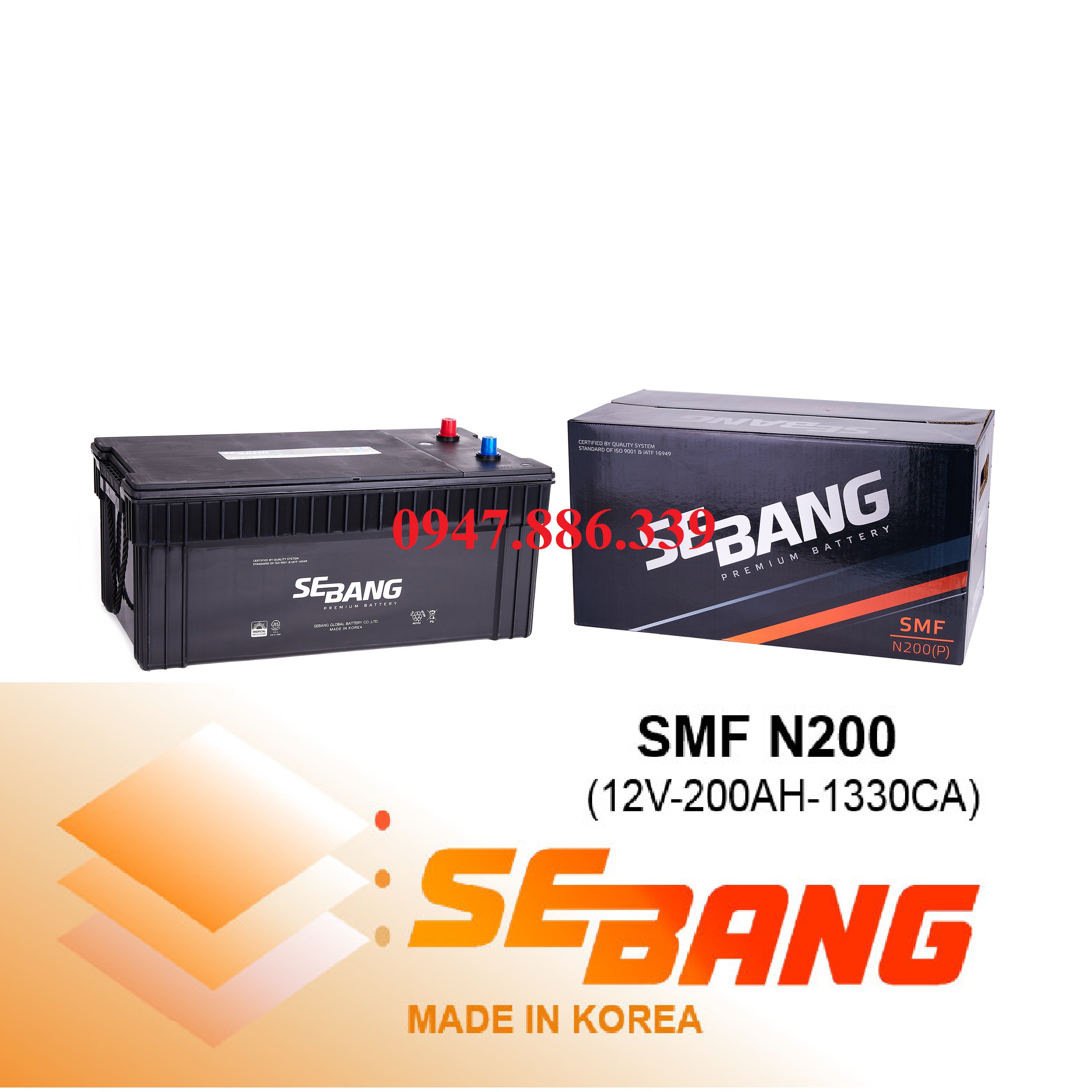 ẮC QUY SEBANG SMF N200P (12V-210AH)