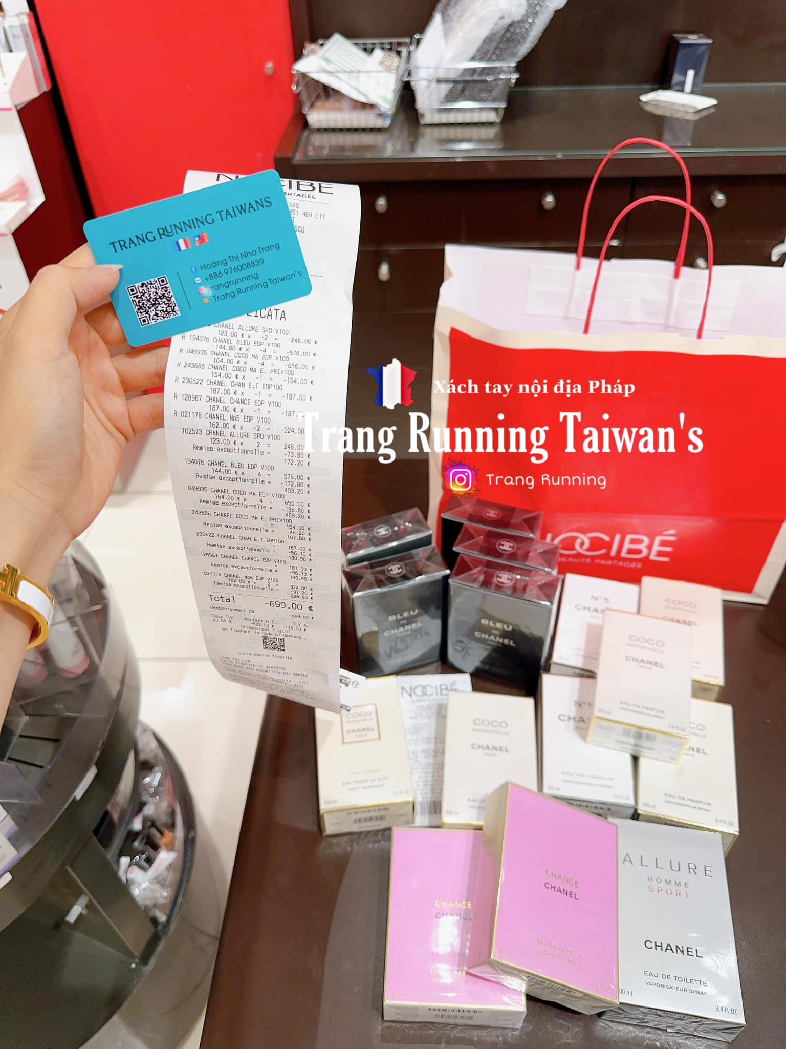 Trang Running Taiwan's Thông Báo các nền tảng khách iu có thể theo dõi và liên lạc