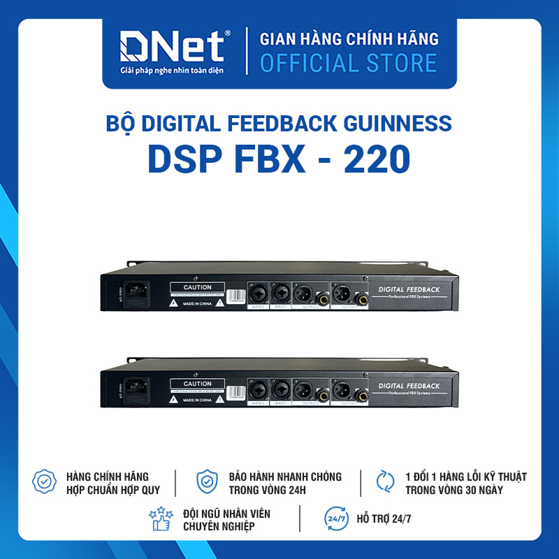 Bộ Digital Feedback GUINNESS DSP FBX - 220