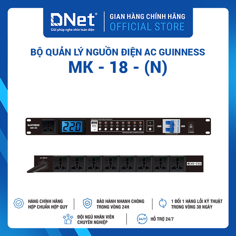 Bộ Quản Lý Nguồn Điện AC GUINNESS MK - 18 - (N)