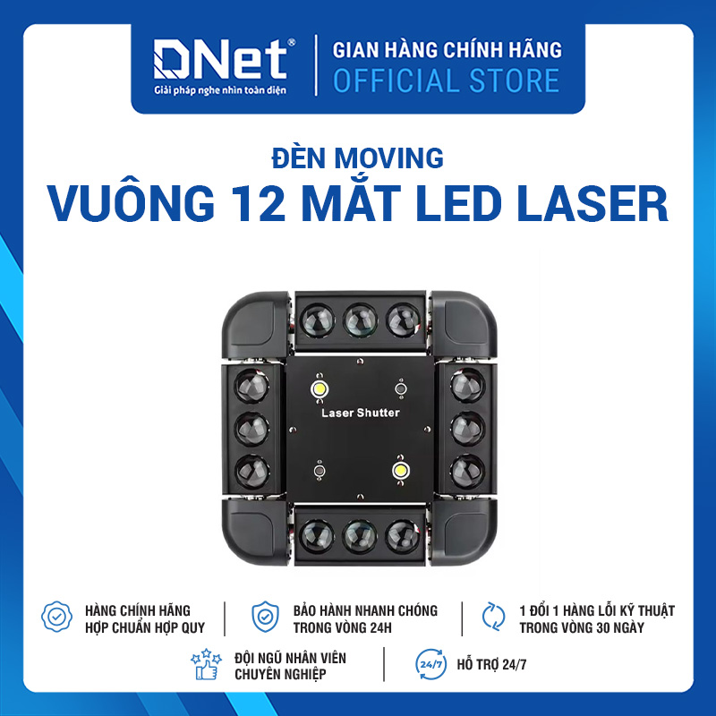 Đèn Moving Vuông 12 Mắt LED LASER