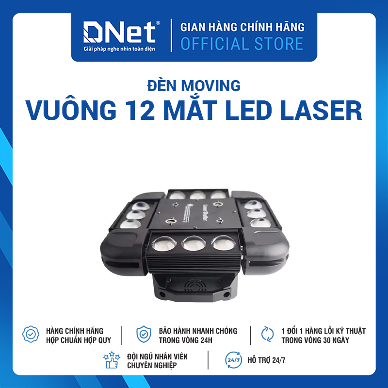 Đèn Moving Vuông 12 Mắt LED LASER
