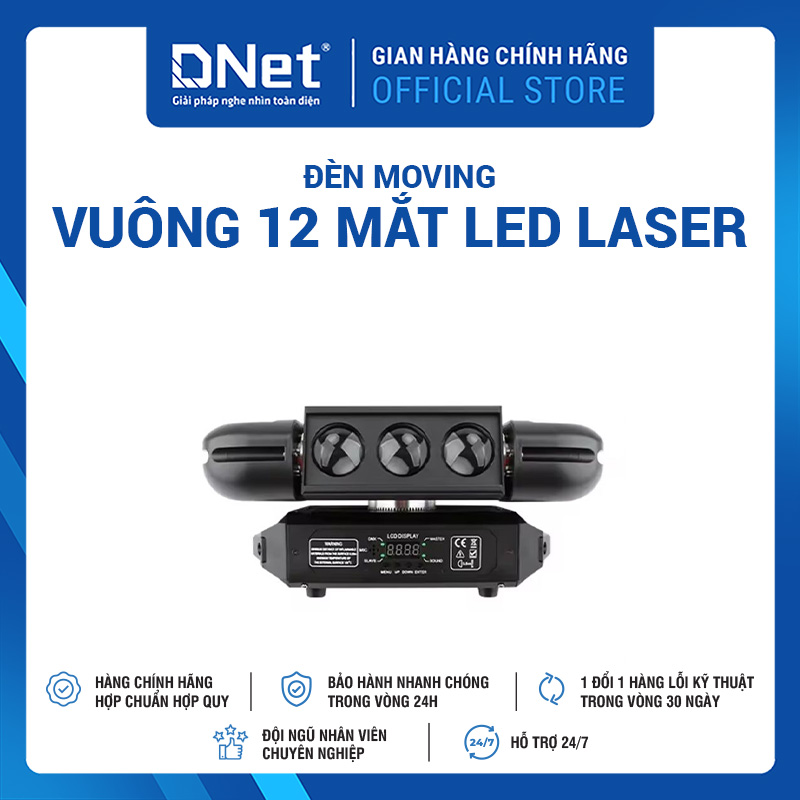 Đèn Moving Vuông 12 Mắt LED LASER
