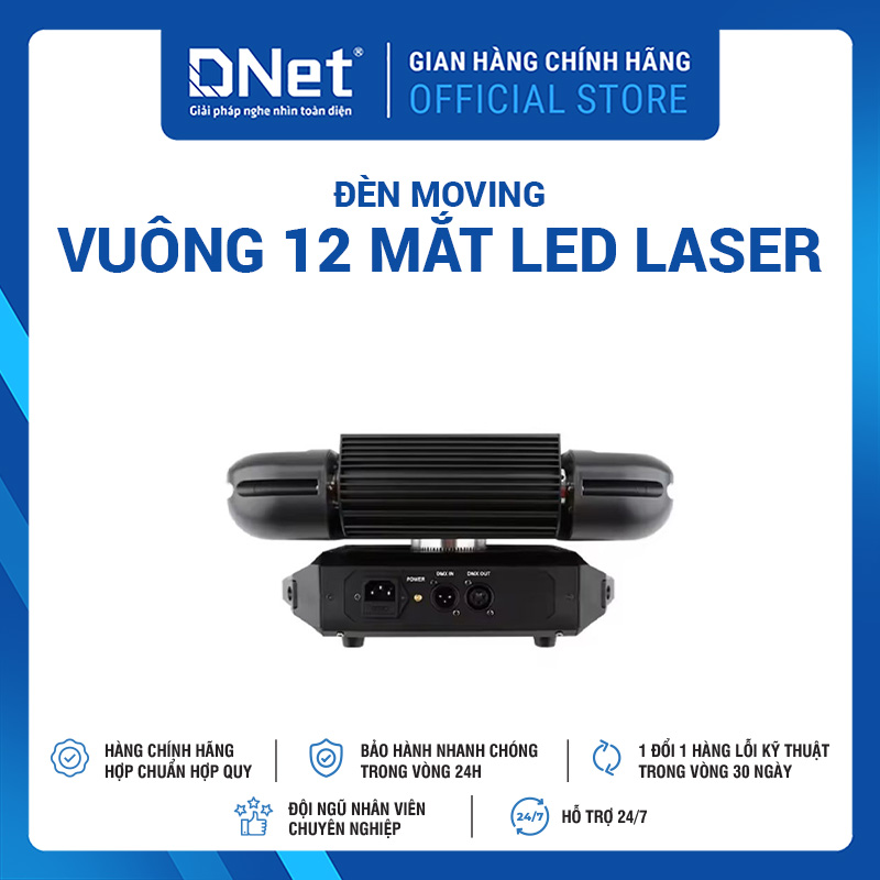 Đèn Moving Vuông 12 Mắt LED LASER