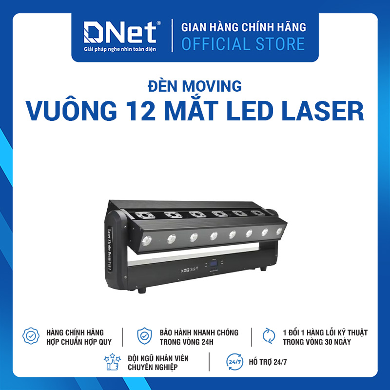 Đèn Moving Vuông 12 Mắt LED LASER