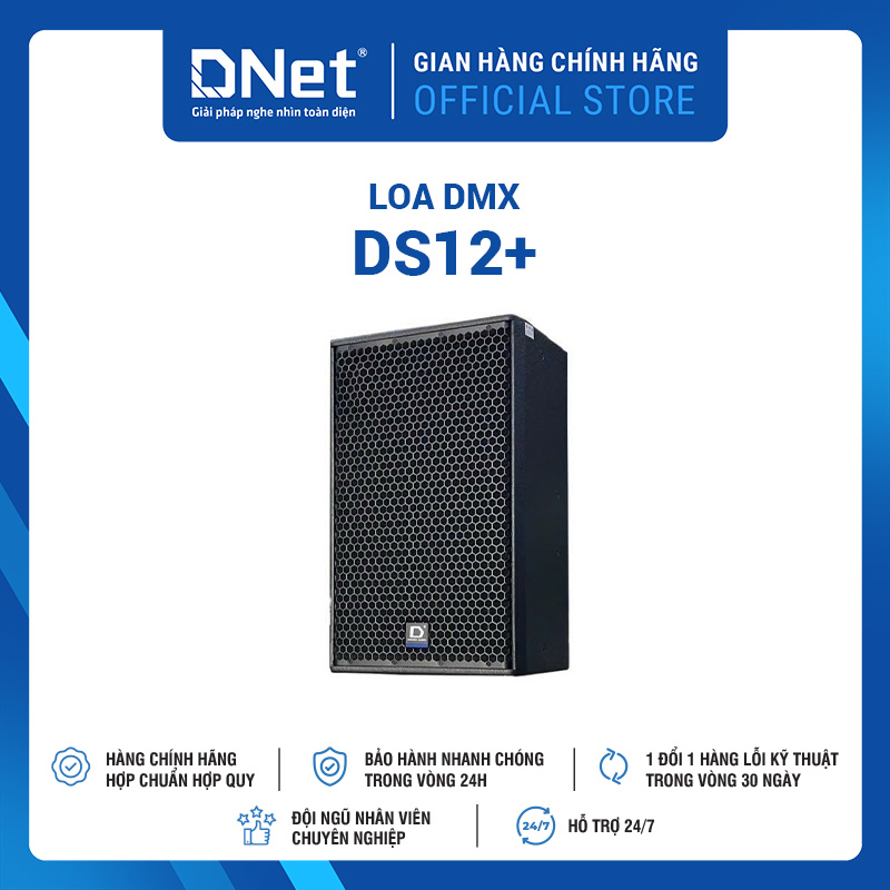 Loa DMX DS12+