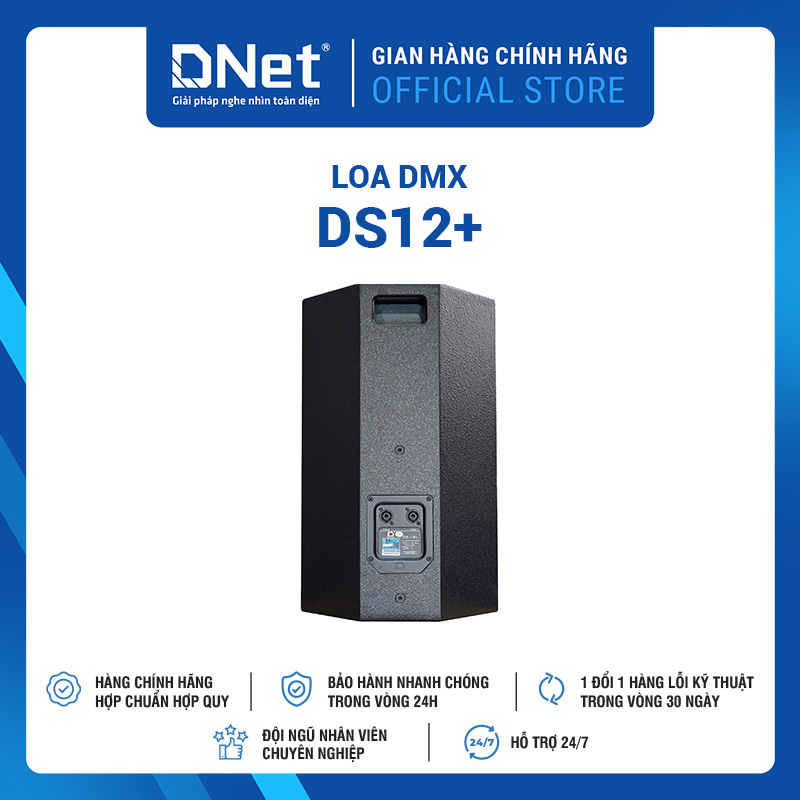 Loa DMX DS12+