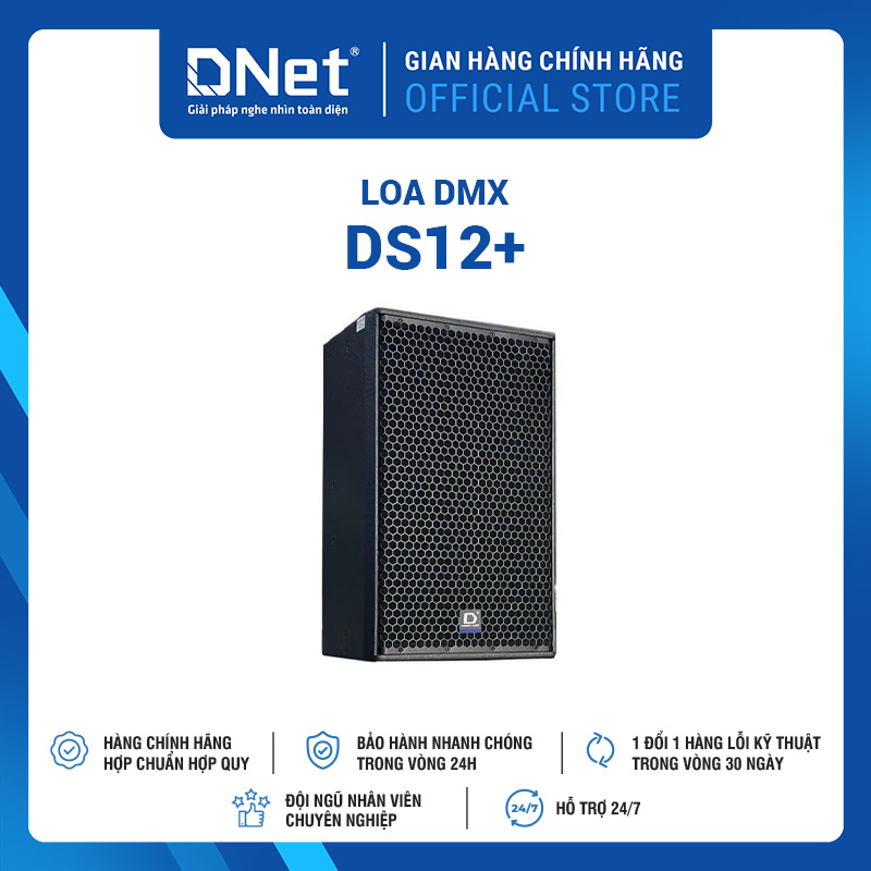 Loa DMX DS12+