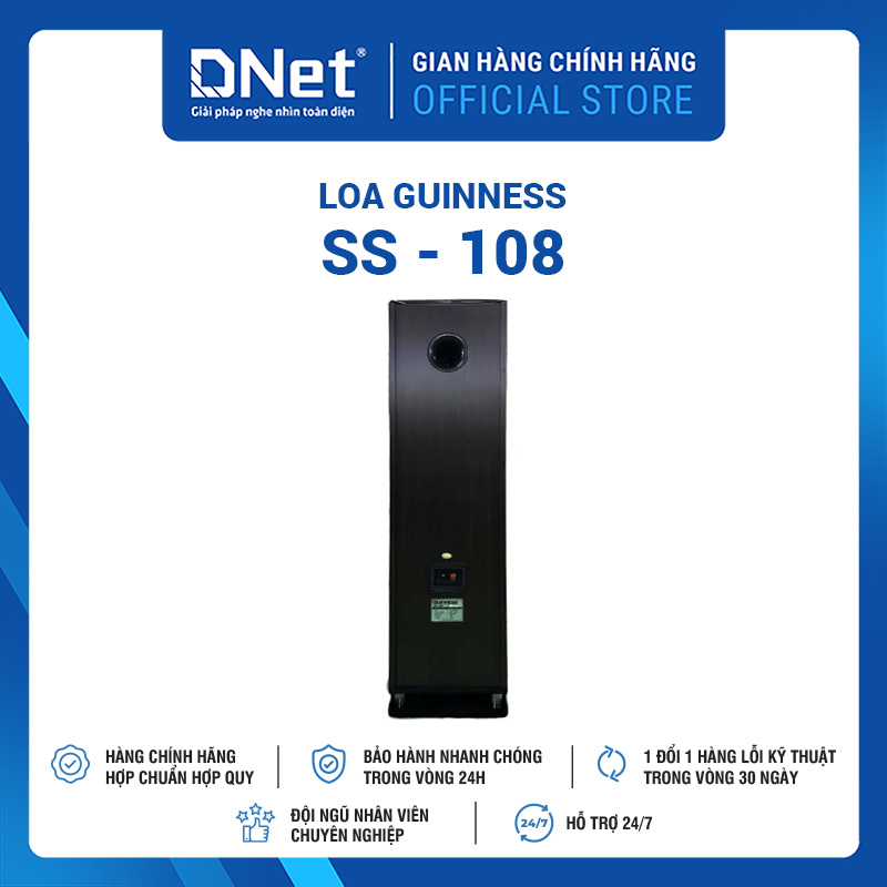 Loa Cột GUINNESS SS - 108