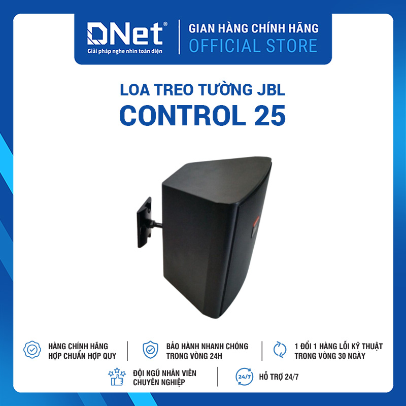 Loa Treo Tường JBL Control 25