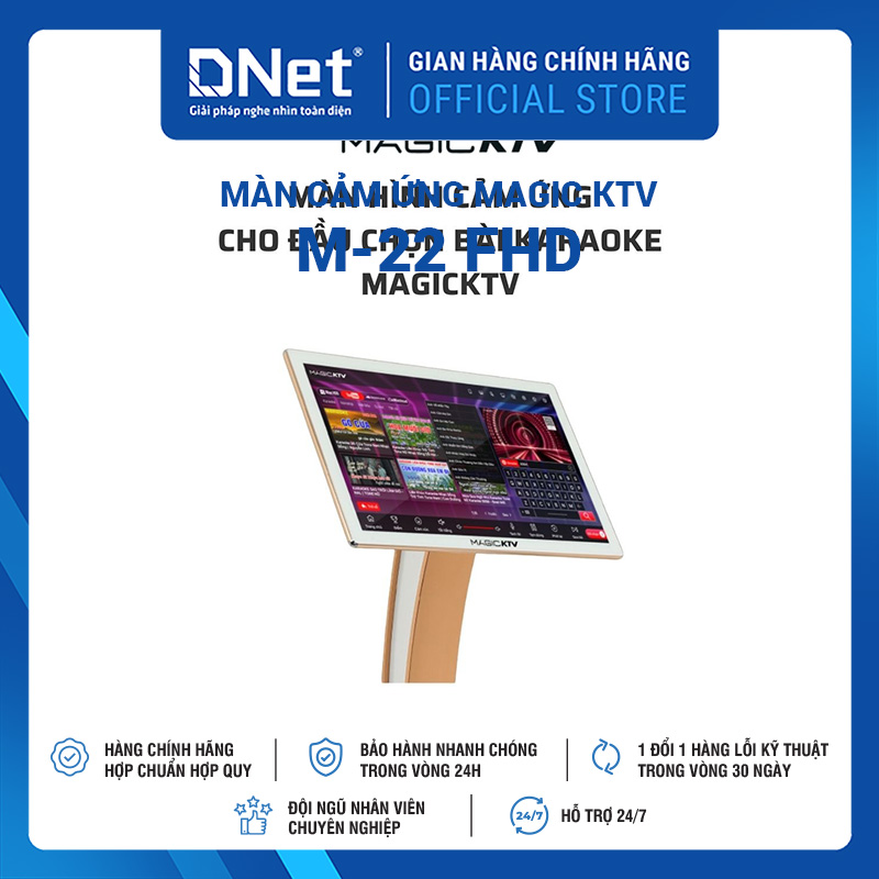Màn Cảm Ứng 22 Inch Magic KTV