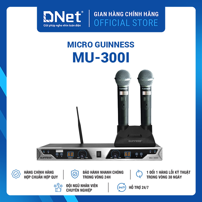 Micro GUINNESS MU-300i