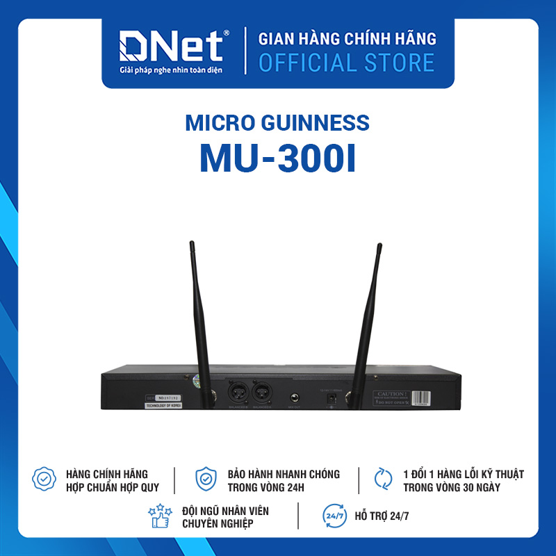 Micro GUINNESS MU-300i