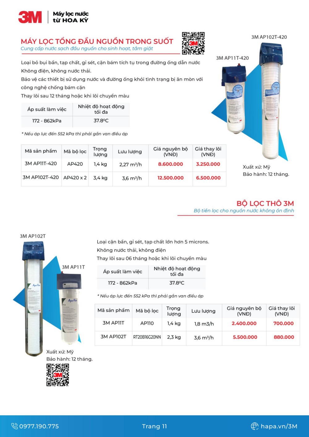 Download Catalog Máy Lọc Nước 3M - Mới nhất năm 2024 - Trang 11