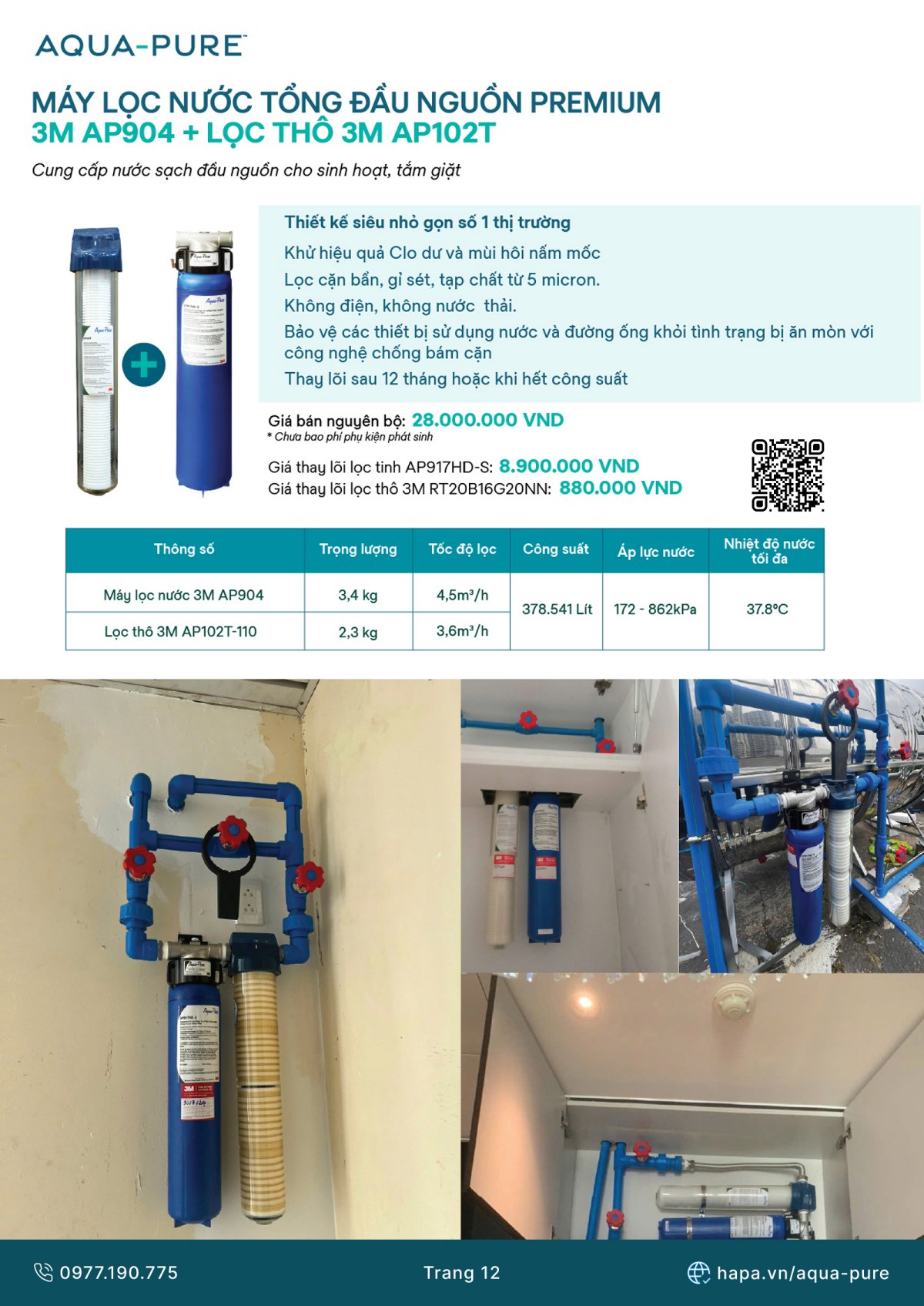 Catalog Máy Lọc Nước 3M™ Aqua-Pure™ Mới nhất 2025 - Trang 12