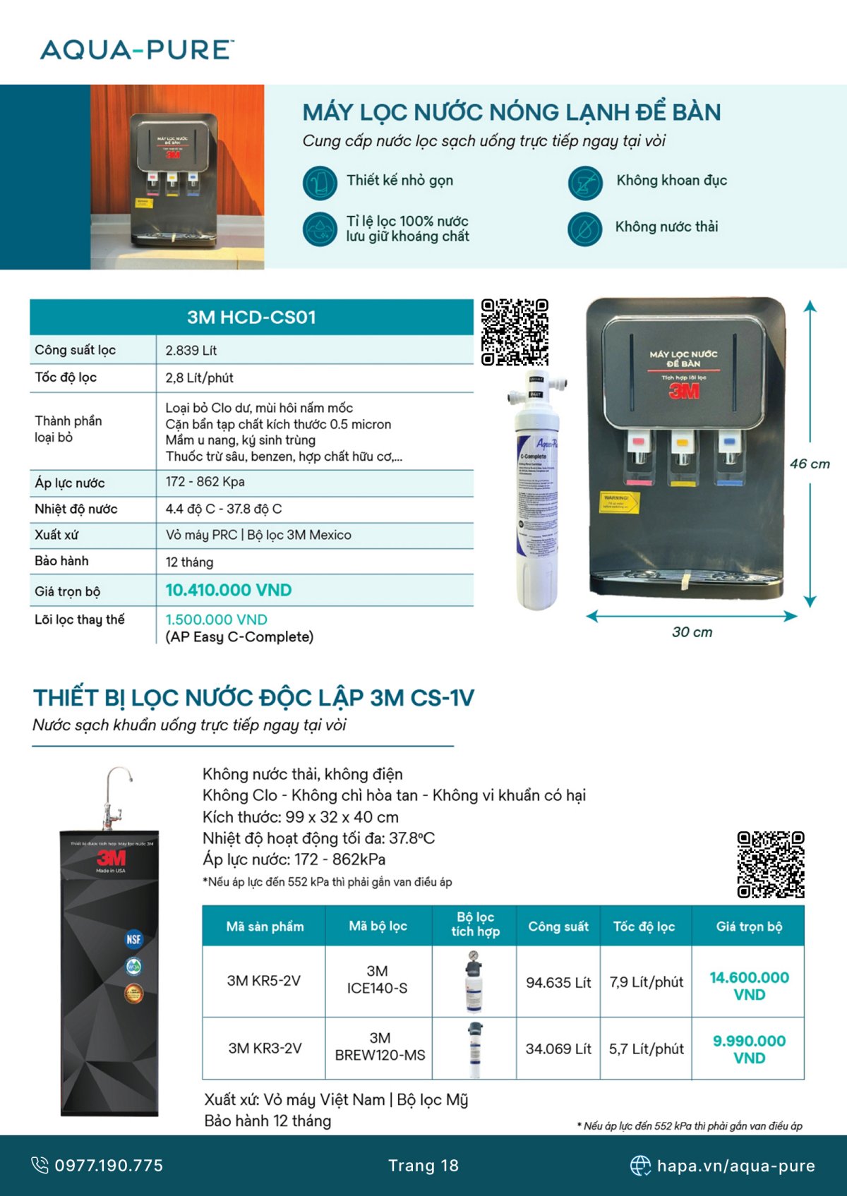 Catalog Máy Lọc Nước 3M™ Aqua-Pure™ Mới nhất 2025 - Trang 18