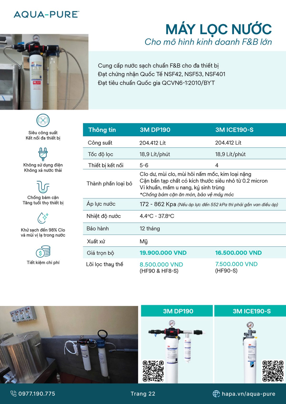 Catalog Máy Lọc Nước 3M™ Aqua-Pure™ Mới nhất 2025 - Trang 22