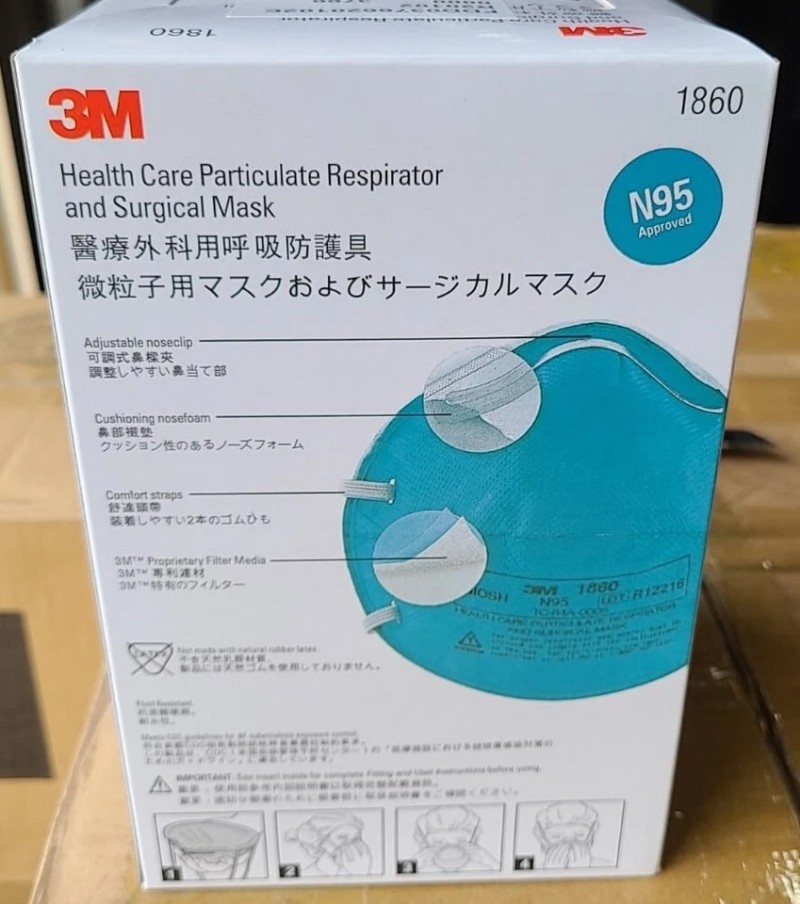 Hình ảnh thực tế Khẩu Trang 3M 1860 N95 chính hãng 3M tại HAPA VN - 04