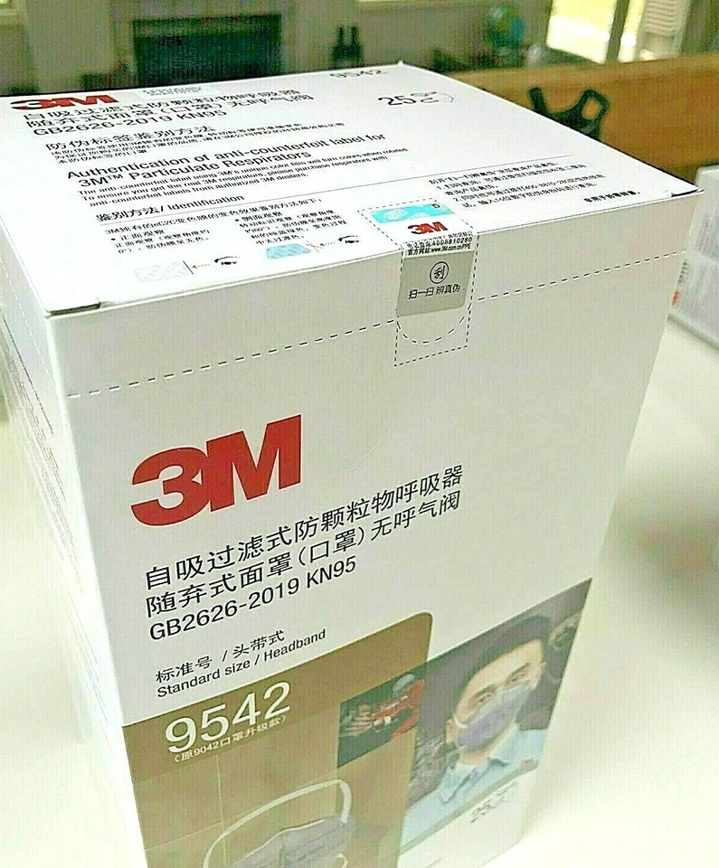 Hình ảnh thực tế của Khẩu Trang 3M 9542 KN95 - Chính hãng 3M - 4