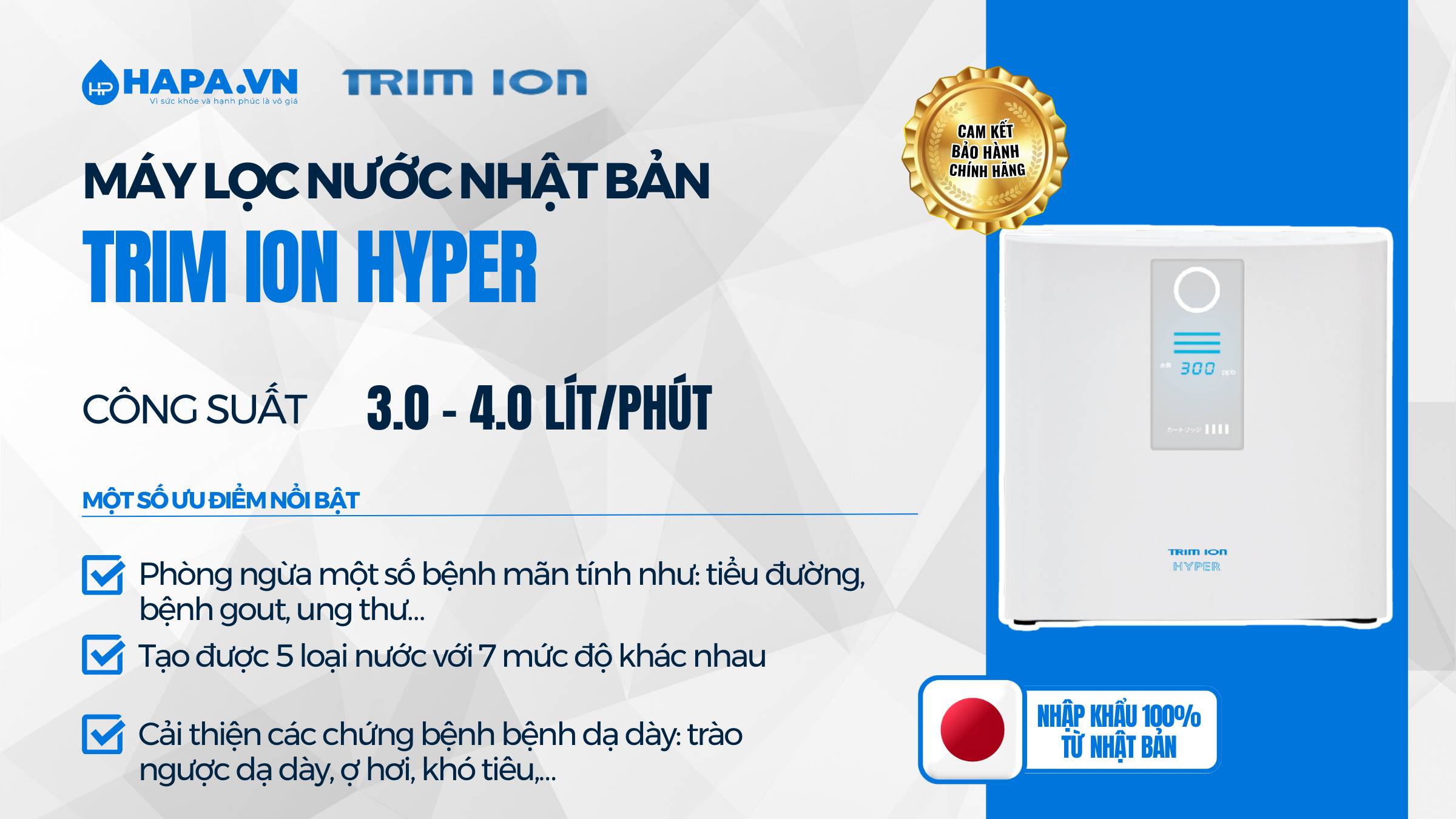 Máy Lọc Nước Nhật Bản - TRIM ION HYPER