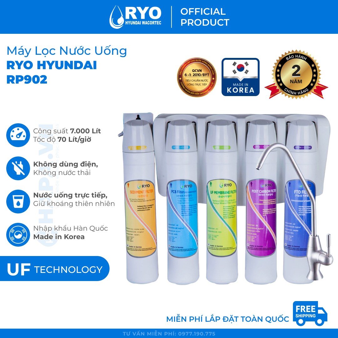 Máy lọc nước UF là một dòng máy lọc nước tiên tiến, hoạt động dựa trên công nghệ lọc UF hiện đại