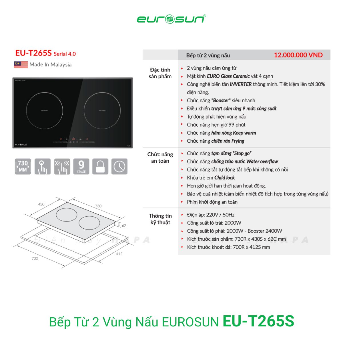 Bếp Từ Đôi Eurosun EU-T265S - Inverter thông minh, Nhập khẩu chính hãng