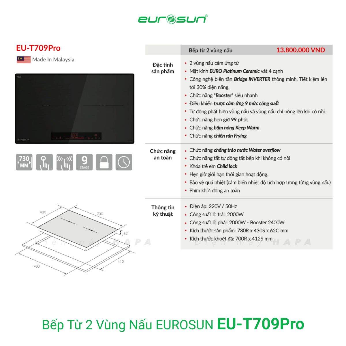 Thông số kỹ thuật của Bếp Từ Đôi Eurosun EU-T709Pro - Inverter thông minh, Nhập khẩu chính hãng