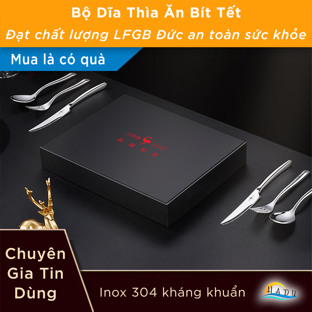 Bộ 12 Món Dao Dĩa Ăn Bít Tết SSGP, Inox 304, Lưỡi Răng Cưa Sắc Bén, Đạt Chất Lượng LFGB Đức