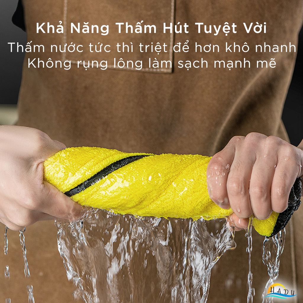 Bộ 4 Khăn Lau Bếp CCKO Siêu Thấm Hút, Không Rụng Lông, Đa Năng, 30x30cm, Nhiều Màu