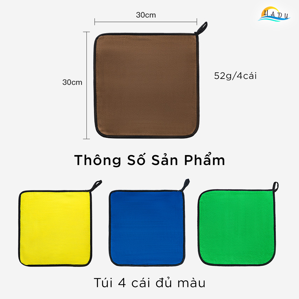Bộ 4 Khăn Lau Bếp CCKO Siêu Thấm Hút, Không Rụng Lông, Đa Năng, 30x30cm, Nhiều Màu