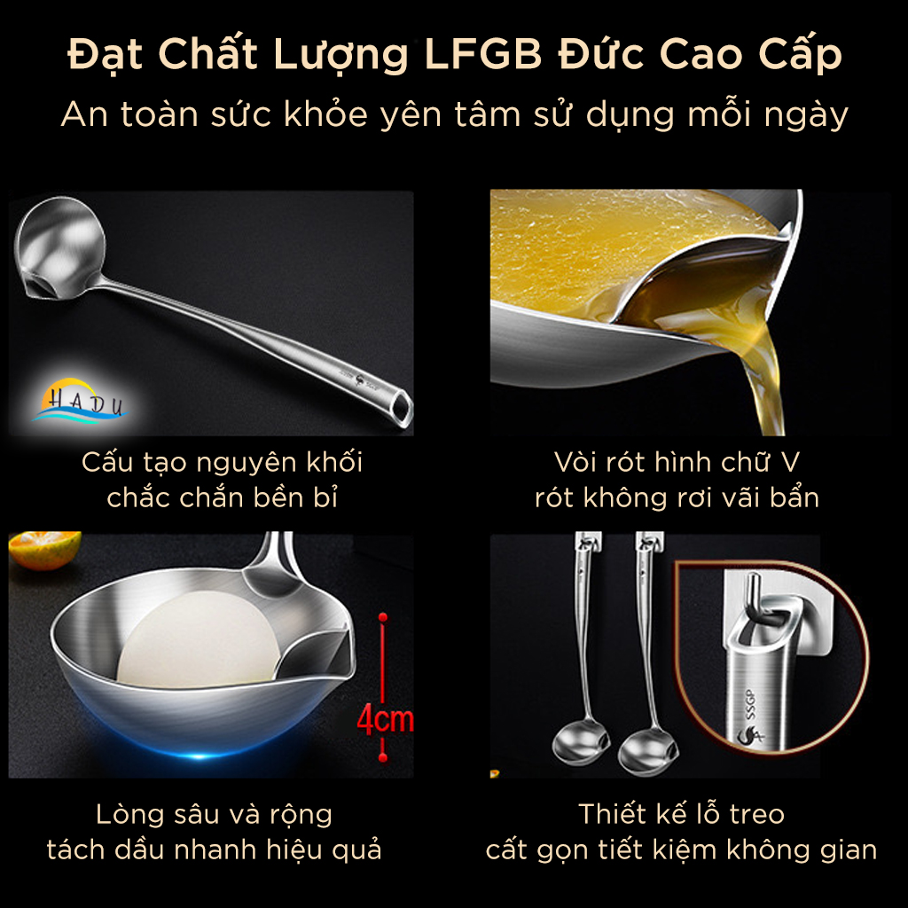 Muôi Lọc Dầu Tách Mỡ Inox 304 SSGP, Tay Cầm Chống Nóng, Dài 34cm, Đạt Chất Lượng LFGB Đức