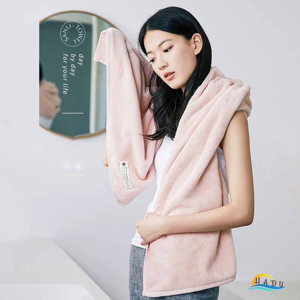 Khăn Tắm Cotton HADU Kháng Khuẩn, Siêu Mềm Mại, Thấm Hút Tốt, 70x140cm, Nhiều Màu