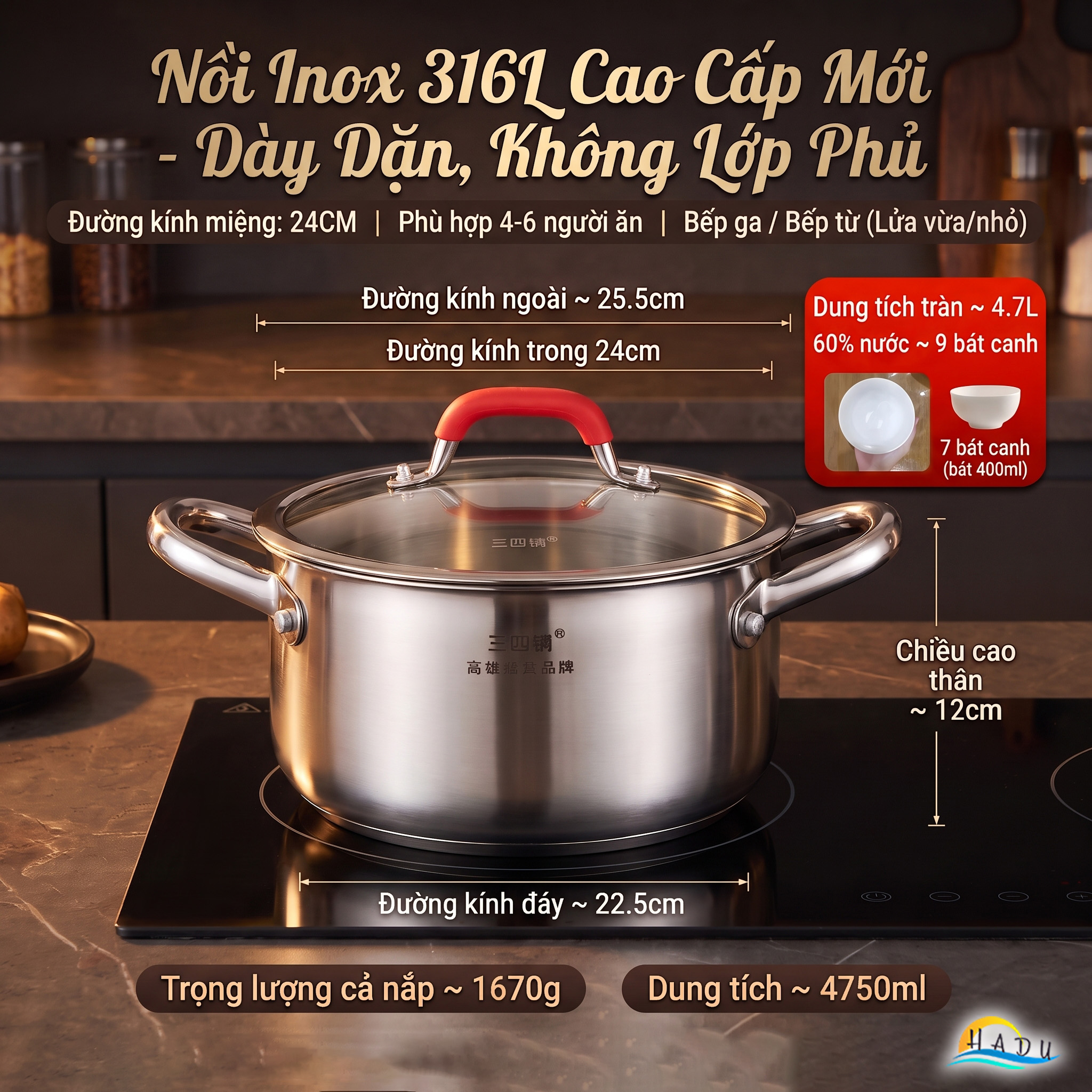 Nồi Inox 316L Cao Cấp Đúc 3 Lớp Chống Tràn Dùng Bếp Từ Bếp Gas 22cm 24cm SSGP
