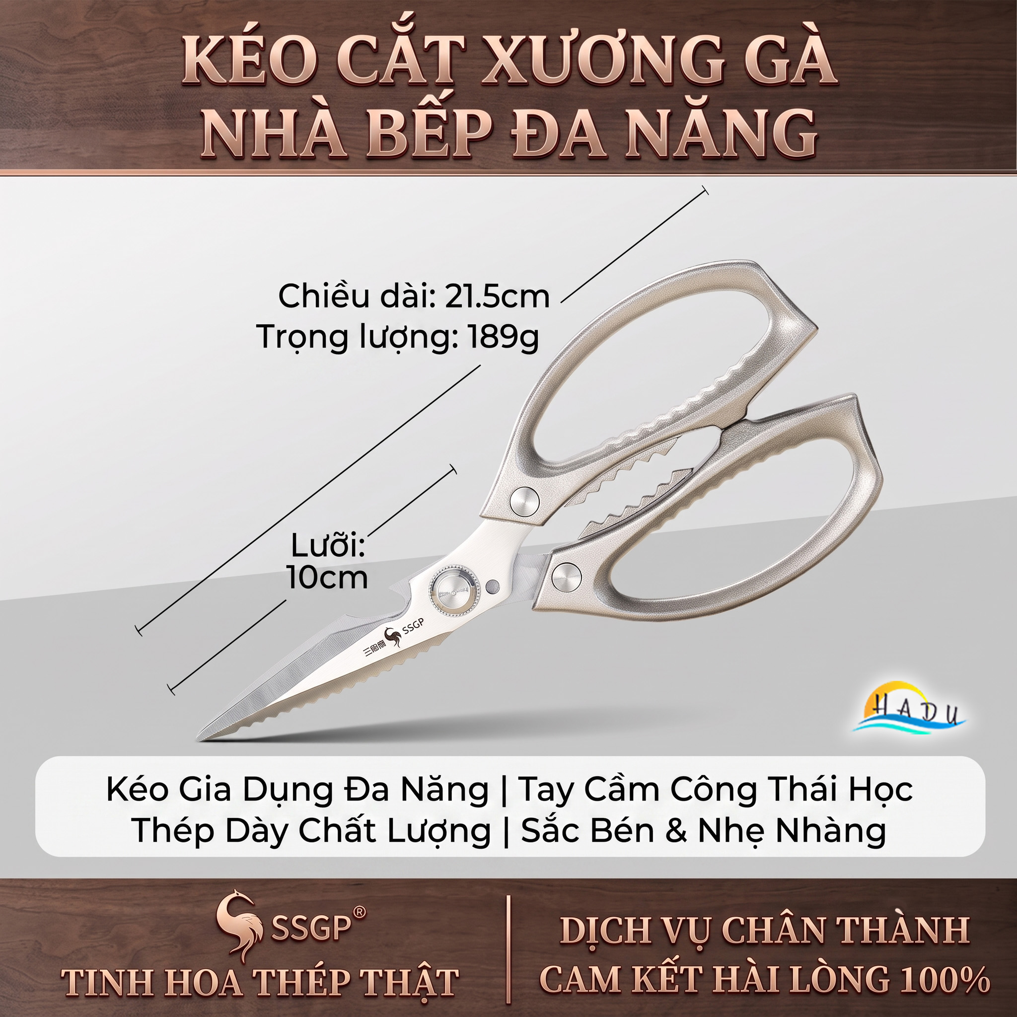 Kéo Cắt Xương Gà Nhà Bếp Đa Năng Cao Cấp Thép Không Gỉ Đạt Chất Lượng LFGB Đức SSGP