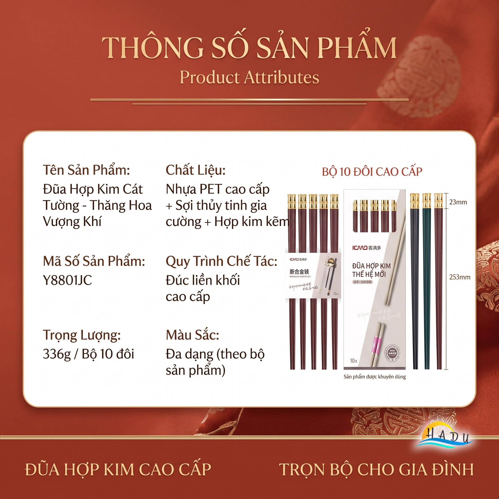 Đũa Gỗ Ăn Cơm Cao Cấp Khảm Tre Vàng Sang Trọng Chống Trượt Chịu Nhiệt Không Ẩm Mốc An Toàn HADU