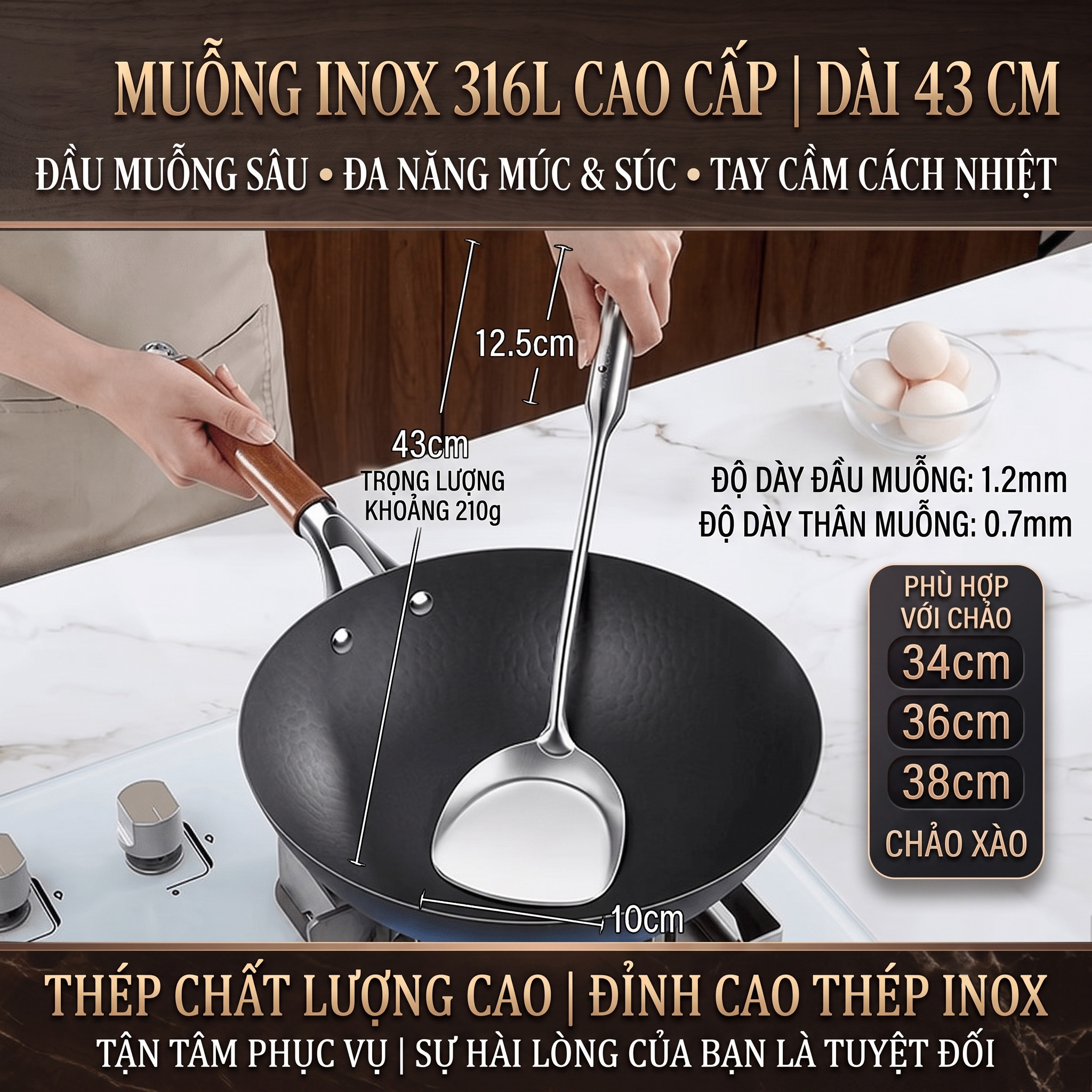 Xẻng Sạn Xào Chiên Lật Inox 316L Cao Cấp Cán Dài 43cm Bo Tròn An Toàn Đạt Chất Lượng LFGB Đức SSGP