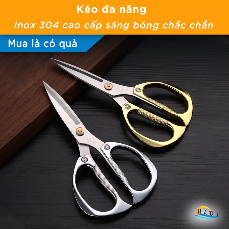 Kéo Cắt Gà Nhà Bếp Đa Năng HADU, Inox 304, Sắc Bén, Chống Trượt, 19cm, Màu Vàng Bạc