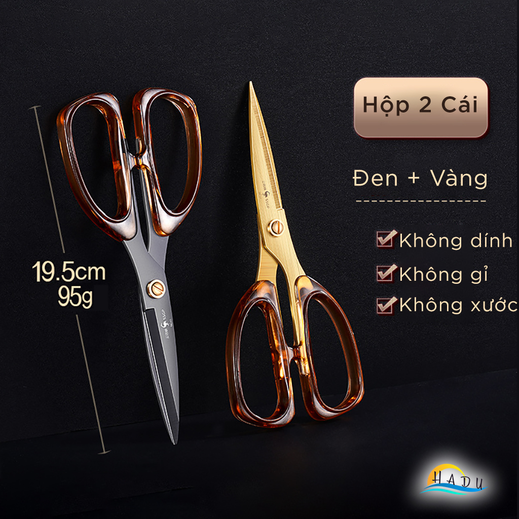 Kéo Văn Phòng Đa Năng Cao Cấp Không Dính Không Gỉ Đạt Chất Lượng Đức SSGP Hộp 2 Cái