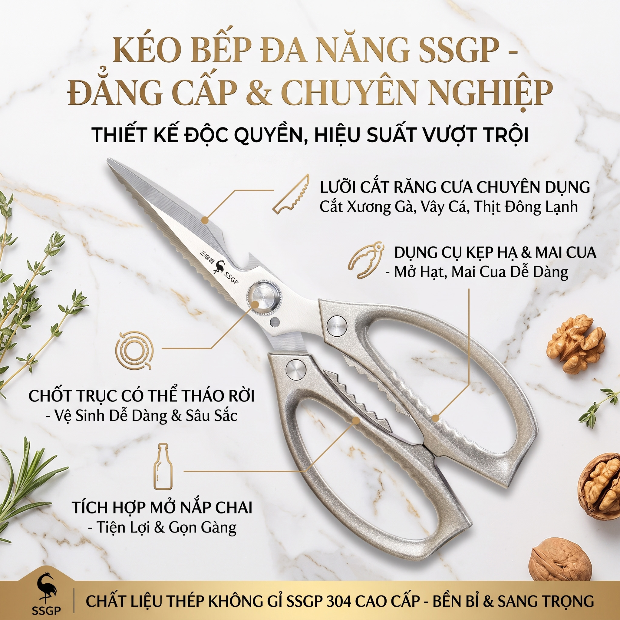 Kéo Cắt Xương Gà Nhà Bếp Đa Năng Cao Cấp Thép Không Gỉ Đạt Chất Lượng LFGB Đức SSGP