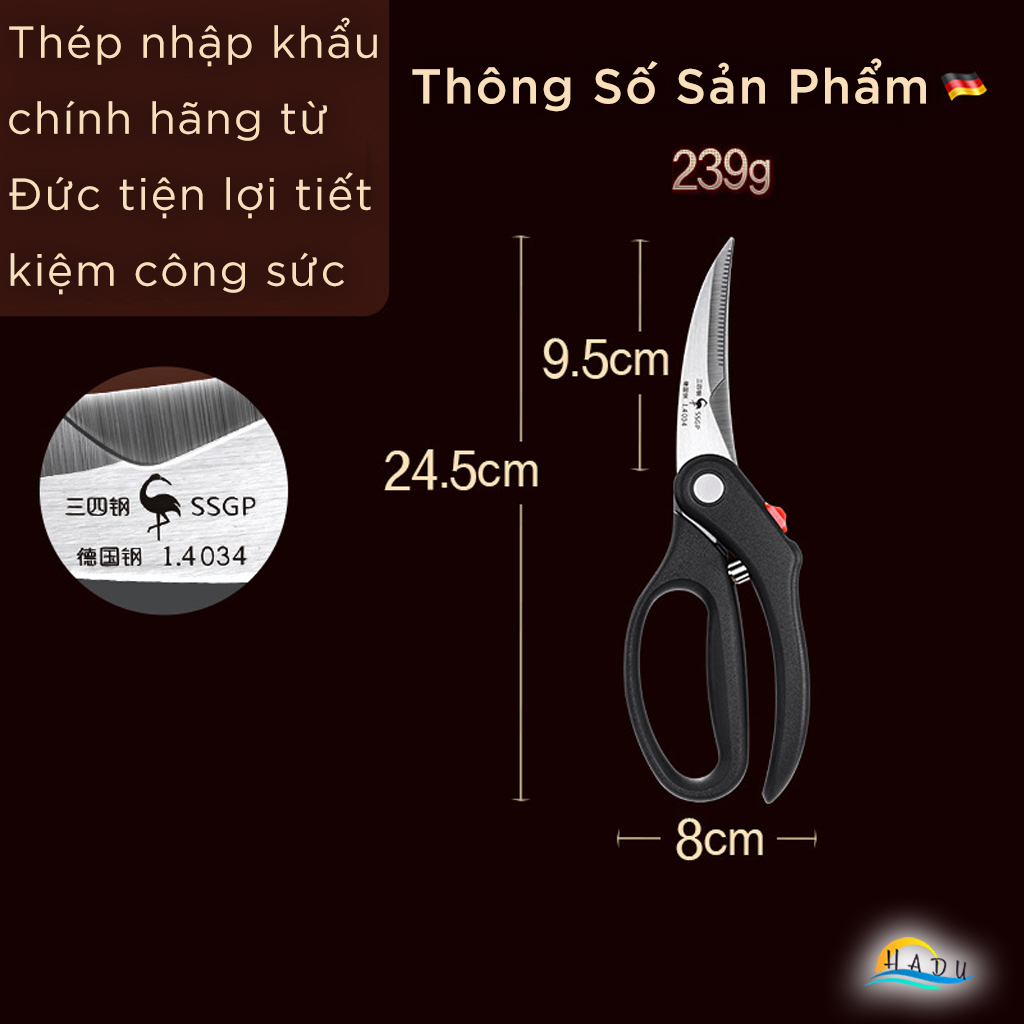 Kéo Cắt Gà Trợ Lực SSGP, Thép Đức, Lò Xo Giảm Lực, Khóa An Toàn, Dài 24.5cm, Đạt Chất Lượng LFGB Đức