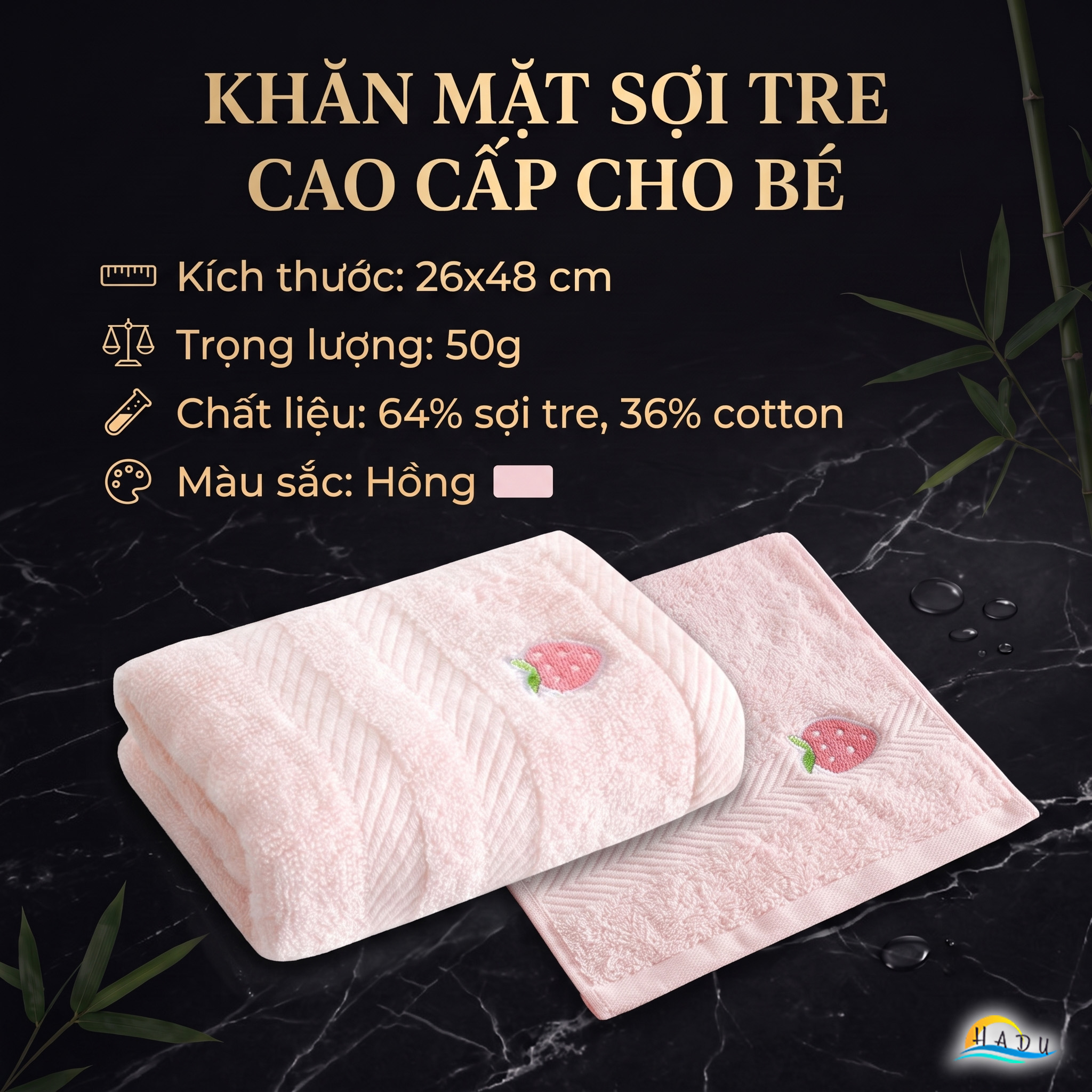 Khăn Mặt Cho Bé HADU, Cotton Sợi Tre, Kháng Khuẩn, Siêu Mềm Mại, 26x48cm, Nhiều Màu