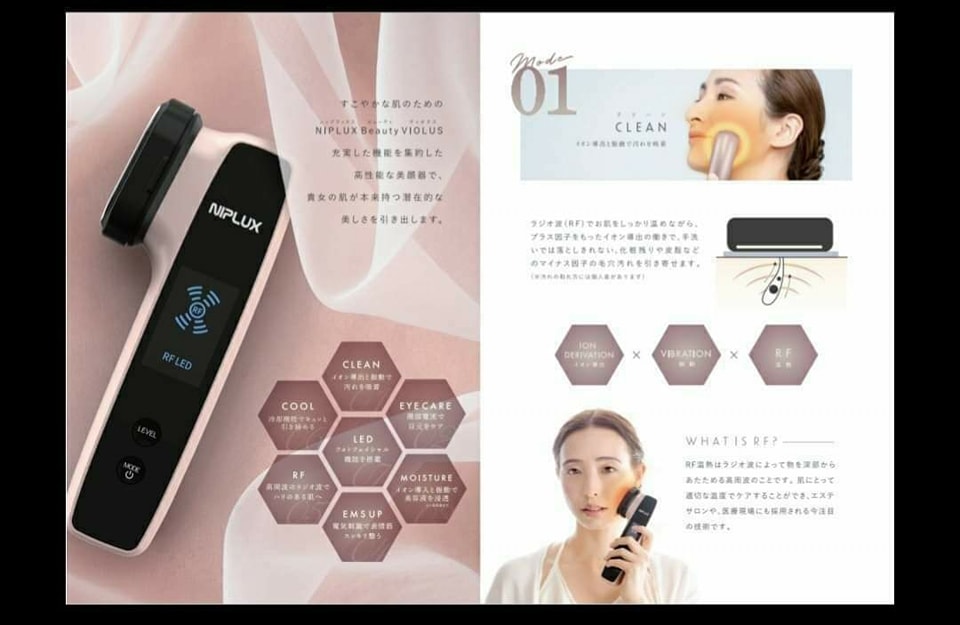 𝐇𝐮̛𝐨̛́𝐧𝐠 𝐝𝐚̂̃𝐧 𝐬𝐮̛̉ 𝐝𝐮̣𝐧𝐠 𝐦𝐚́𝐲 𝐜𝐡𝐚̆𝐦 𝐬𝐨́𝐜 𝐝𝐚 đ𝐚̂̉𝐲 𝐝𝐮̛𝐨̛̃𝐧𝐠, 𝐧𝐚̂𝐧𝐠 𝐜𝐨̛ 𝐍𝐢𝐩𝐥𝐮𝐱 𝐁𝐞𝐚𝐮𝐭𝐲 𝐕𝐢𝐨𝐥𝐮𝐬 𝐇𝐮̛𝐨̛́𝐧𝐠 𝐝𝐚̂̃𝐧 𝐬𝐮̛̉ 𝐝𝐮̣𝐧𝐠 𝐦𝐚́𝐲 𝐜𝐡𝐚̆𝐦 𝐬𝐨́𝐜 𝐝𝐚 đ𝐚̂̉𝐲 𝐝𝐮̛𝐨̛̃𝐧𝐠, 𝐧𝐚̂𝐧𝐠 𝐜𝐨̛ 𝐍𝐢𝐩𝐥𝐮𝐱 𝐁𝐞𝐚𝐮𝐭𝐲 𝐕𝐢𝐨𝐥𝐮𝐬