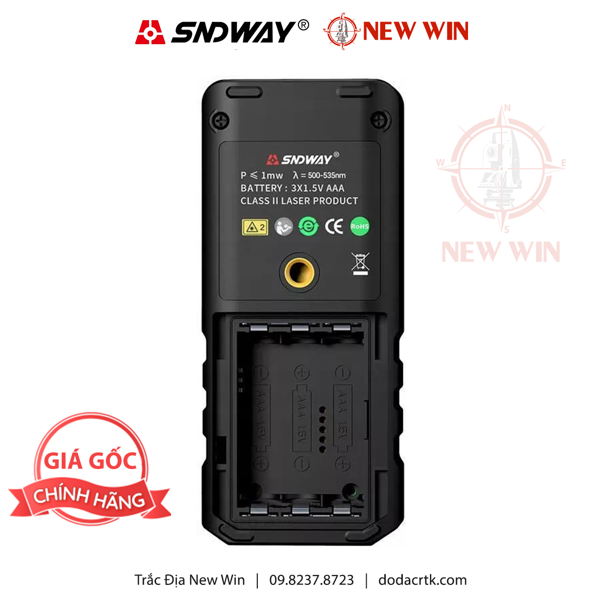 Máy đo khoảng cách laser tia xanh SNDWAY SW-70G